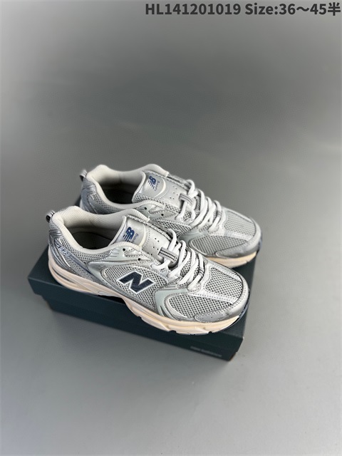 new balance shoes 2023-11-12-070